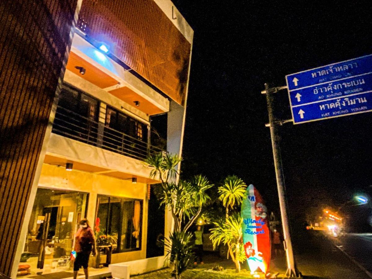 צ'או לאו ביץ' Windy Seaview Resort מראה חיצוני תמונה