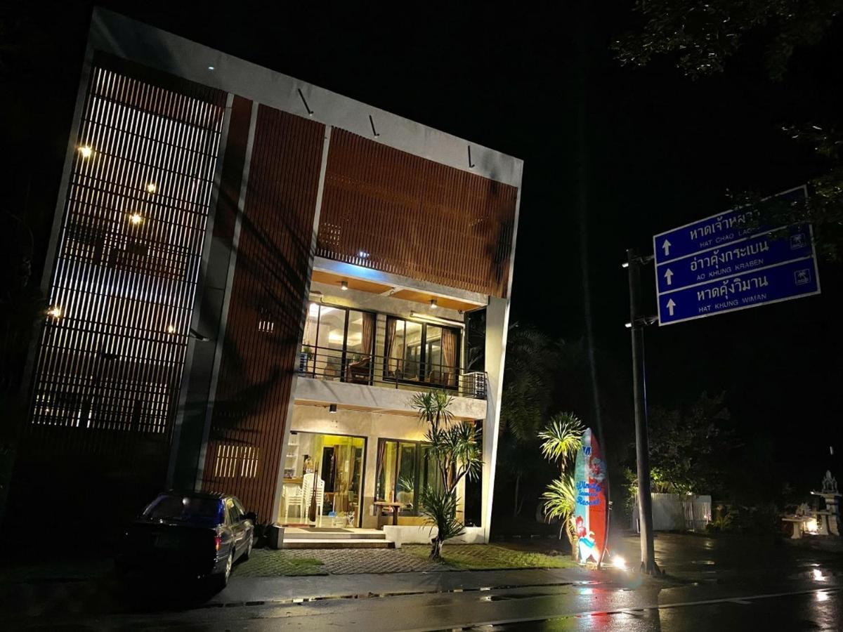 צ'או לאו ביץ' Windy Seaview Resort מראה חיצוני תמונה